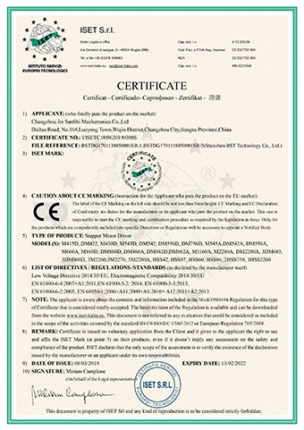 NEMA 17 Stepper Motor Manufacturer NEMA 17 Stepper Motor Manufacturer